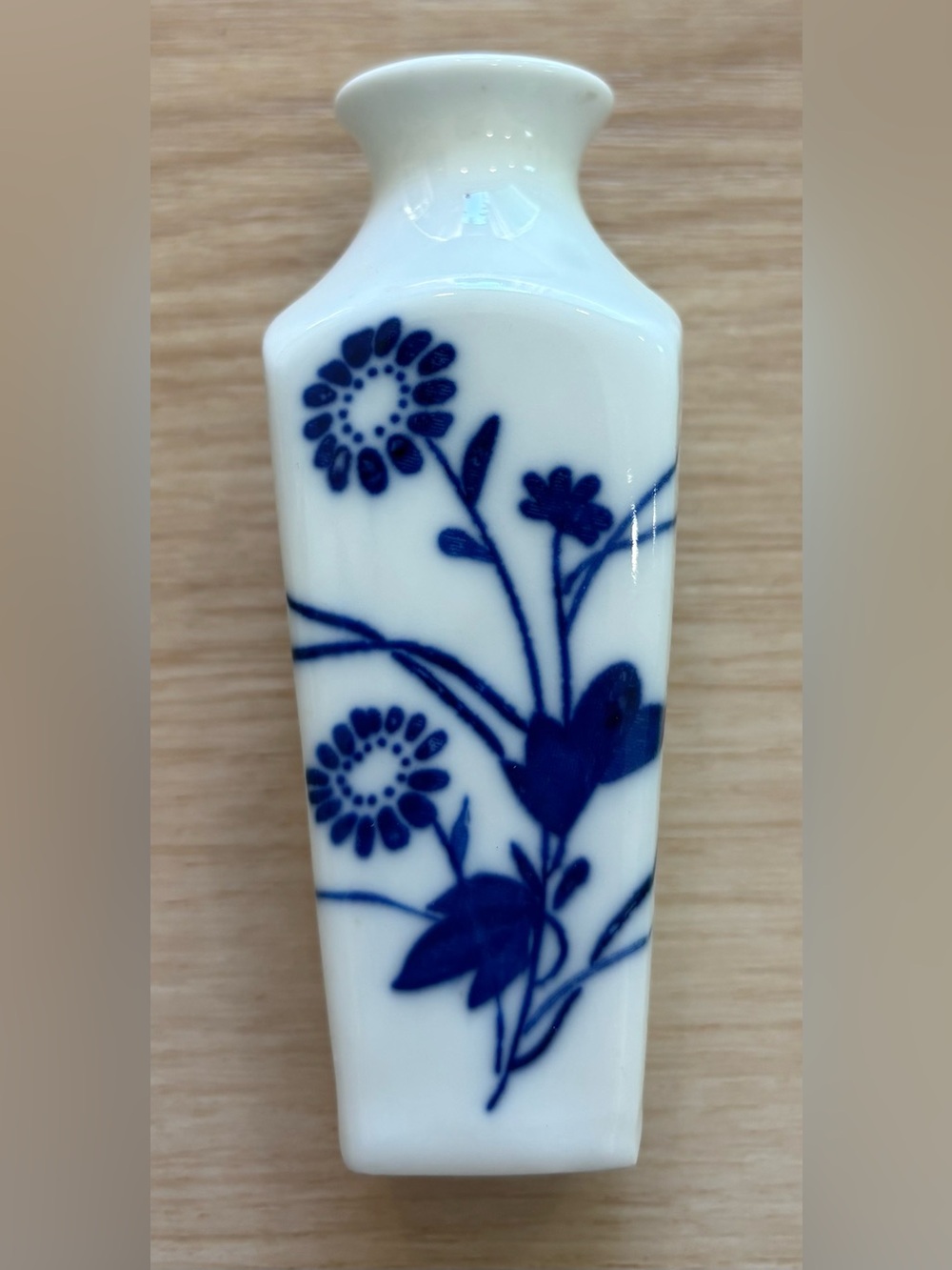 1980’s Kwanodang Japanese Mini Vase.  Very cute!
